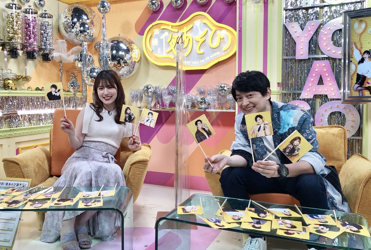 『声優と夜あそび 火【下野紘×内田真礼】＃14』番組レポート