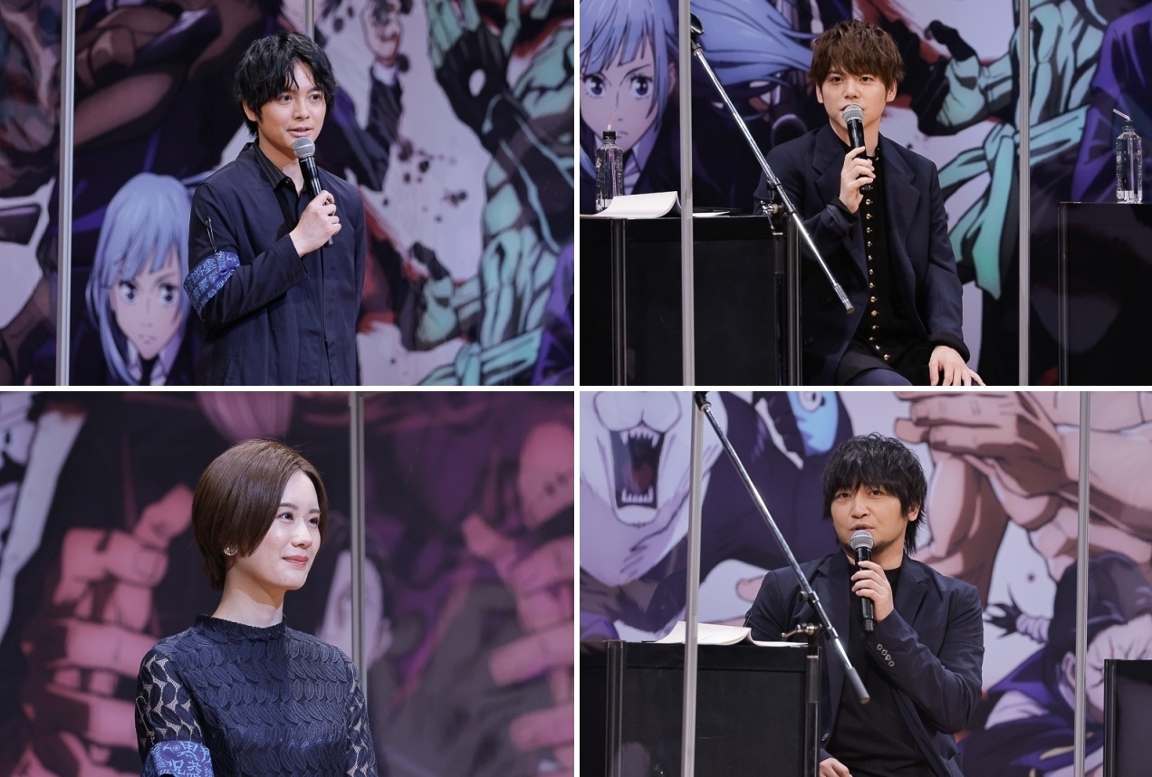 アニメ『呪術廻戦』榎木淳弥、中村悠一ら声優陣出演のSPイベ詳細レポート