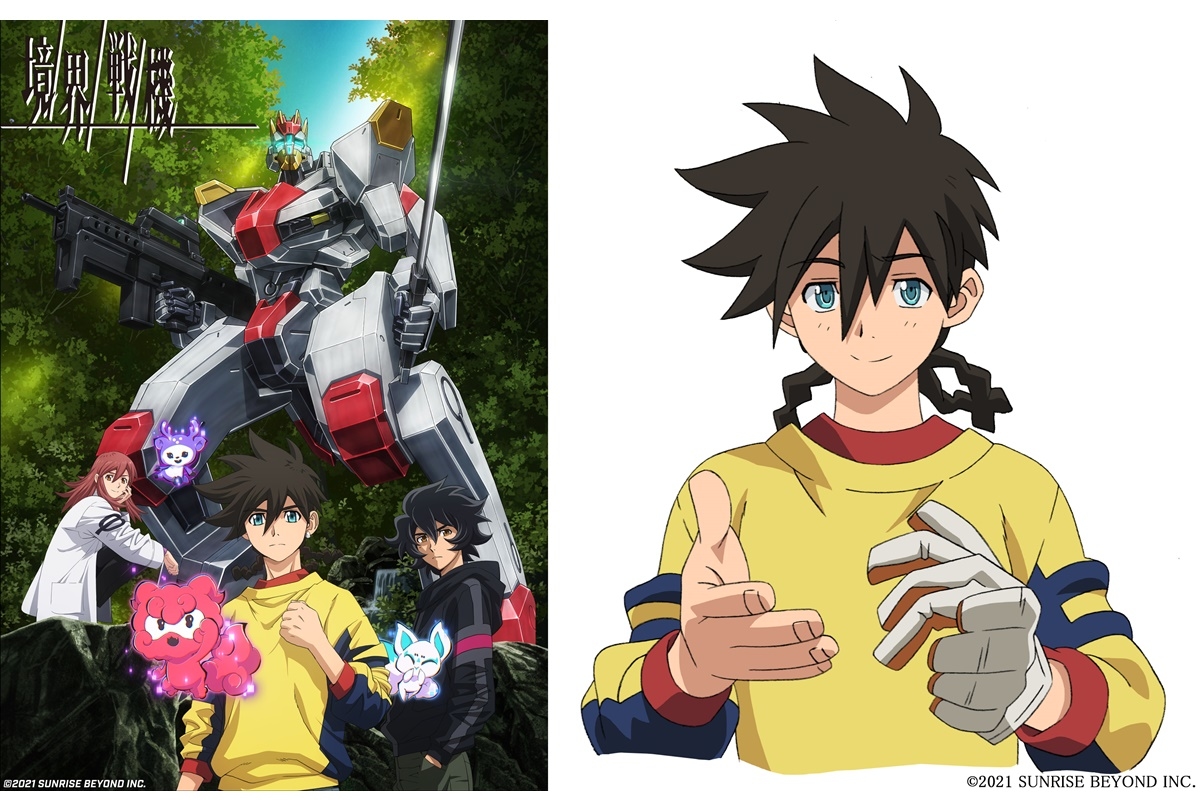 秋アニメ『境界戦機』第1話 冒頭スペシャル映像が先行配信