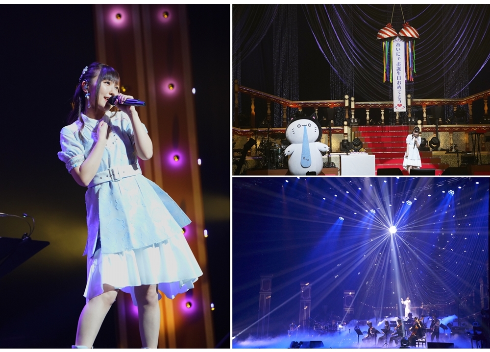 声優・鈴木愛奈のライブBD＆2ndアルバム発売決定！