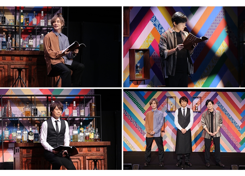 リーミュ第4弾「池袋ナイトアウルテールズ２」初日公演の公式レポ到着！