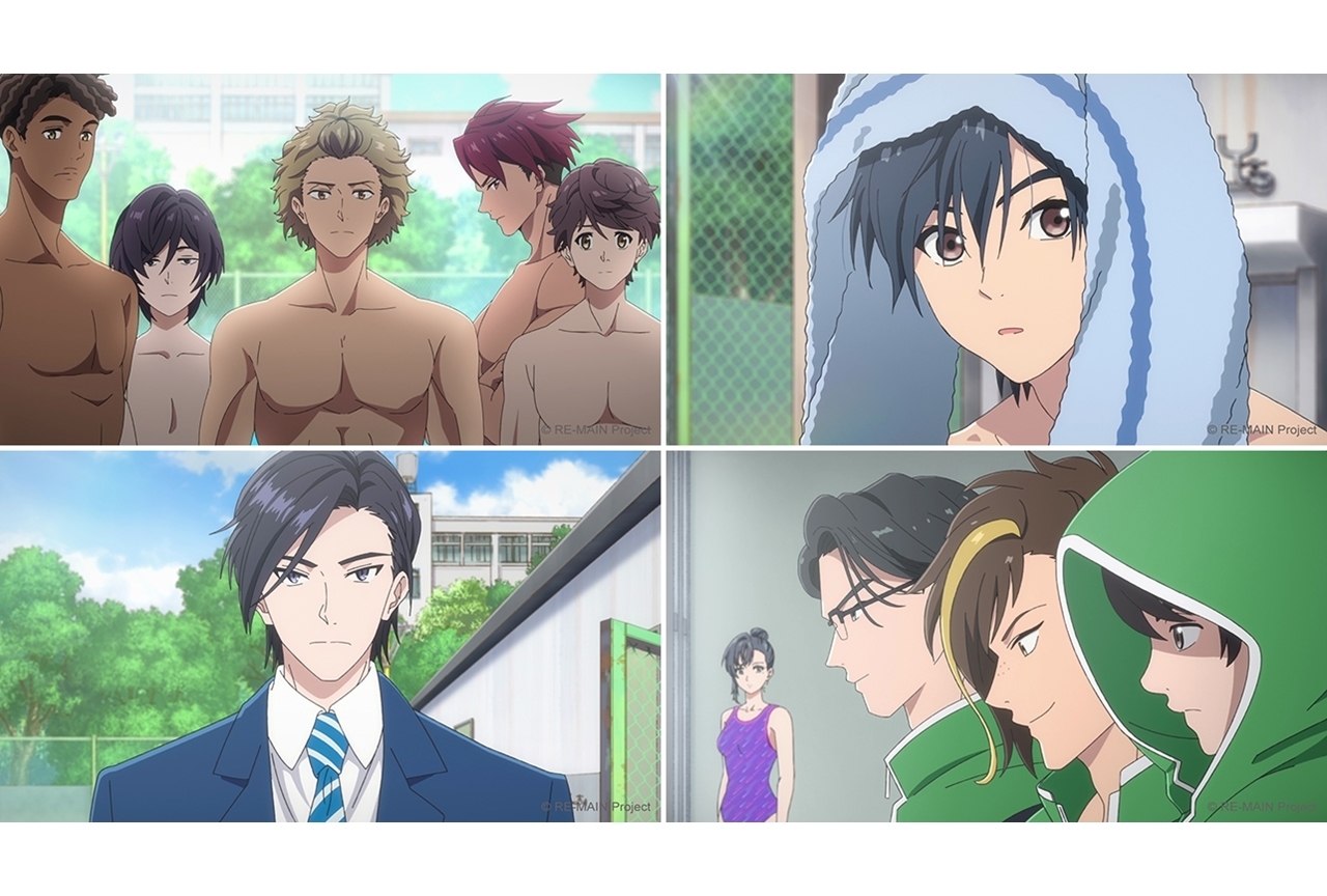 夏アニメ『リメイン』第4話あらすじ・先行カット到着