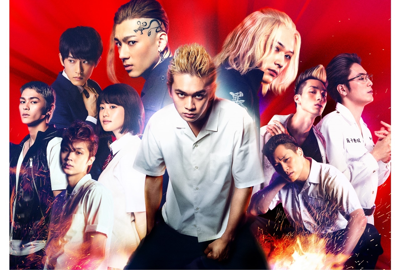 実写映画『東京リベンジャーズ』北村匠海らによる最新企画動画が公開