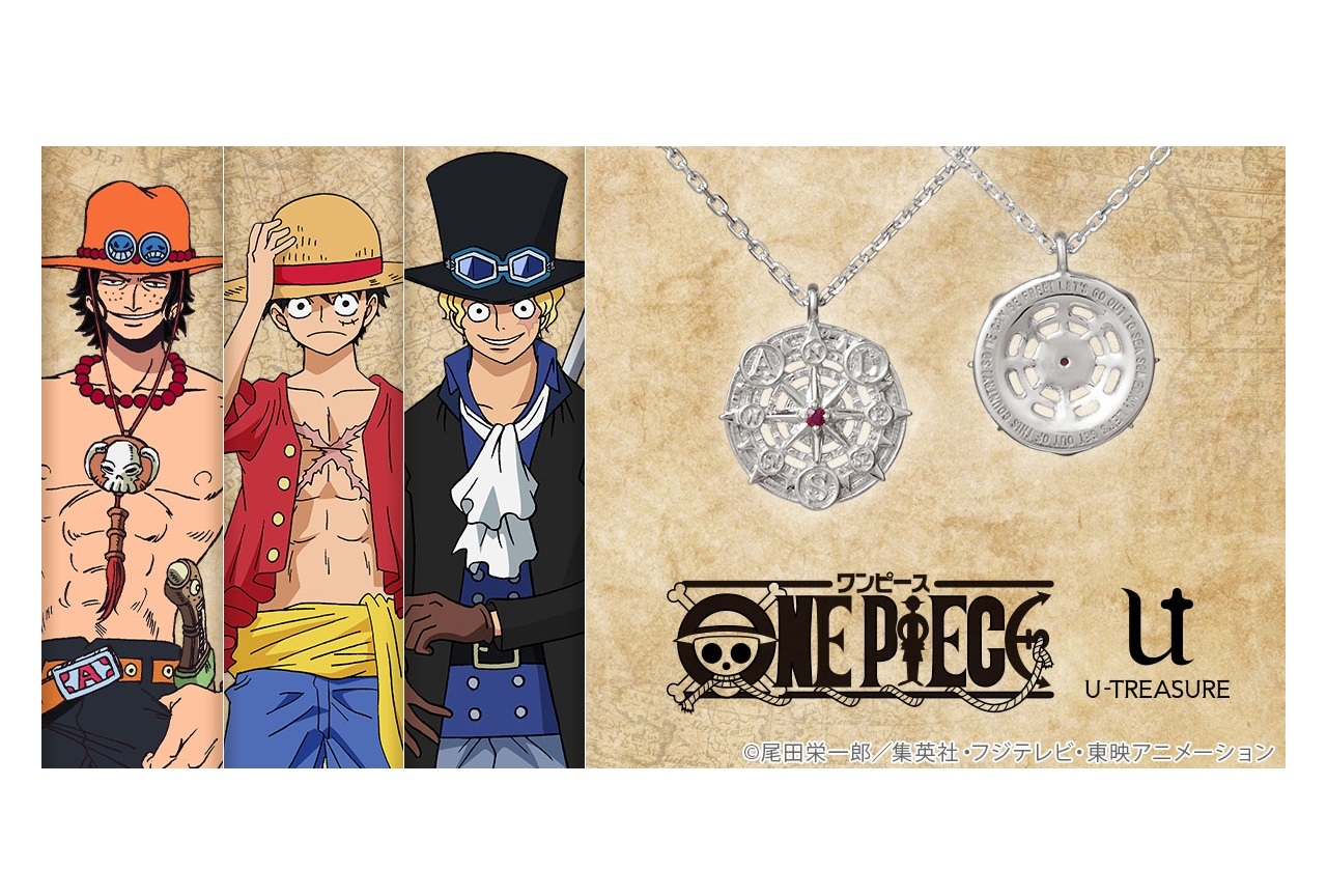 『ONE PIECE（ワンピース）』ルフィ、エース、サボをイメージしたネックレスが登場