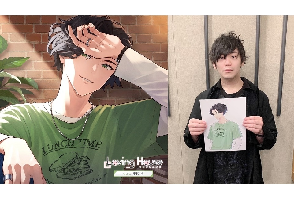 【婚約×同居】MintLip新作シリーズ第4弾／古川慎インタビュー到着