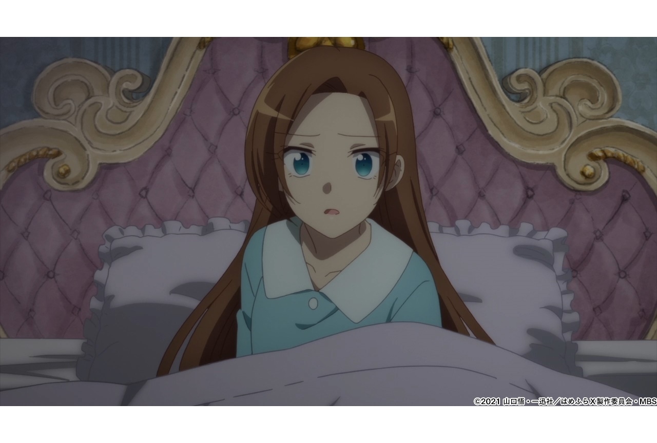 夏アニメ『はめふらＸ』第5話のあらすじ＆場面カット到着