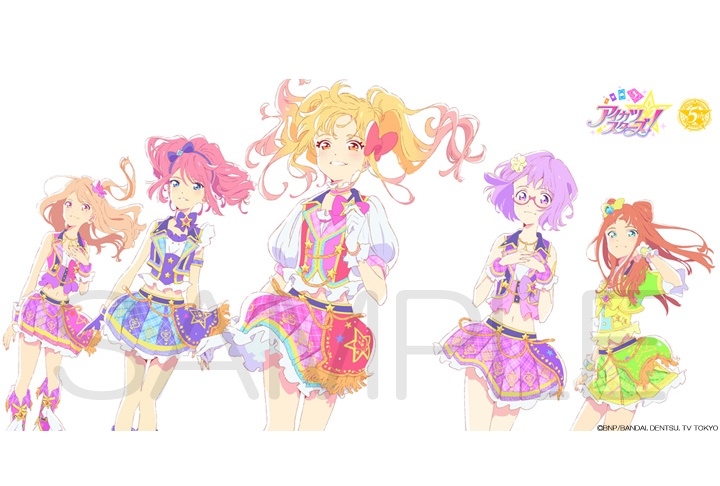 「アイカツスターズ!」5周年BD BOX ジャケット・エピソード総選挙 結果発表