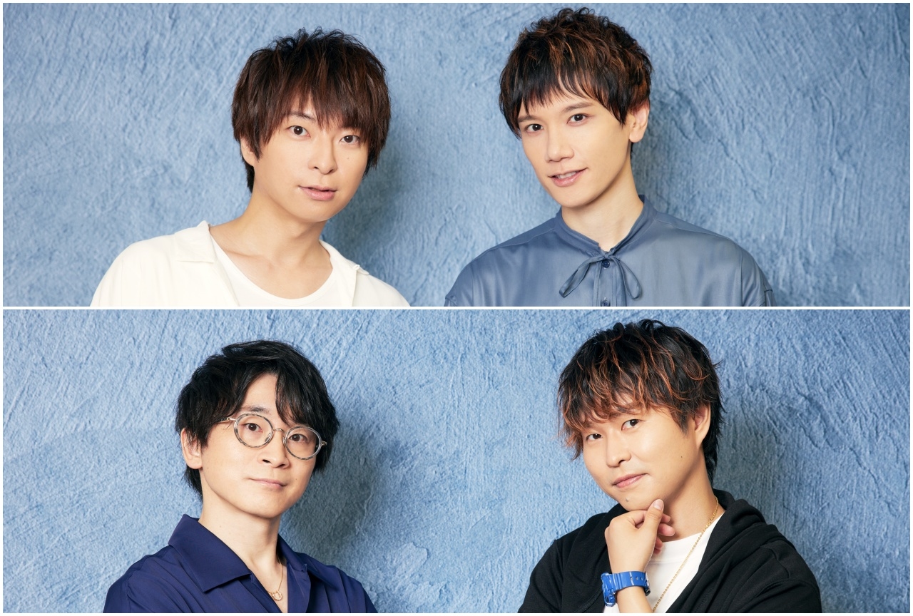 ほし×こえ＜オンライン公演＞KENN・柿原徹也、阿部敦×代永翼インタビュー