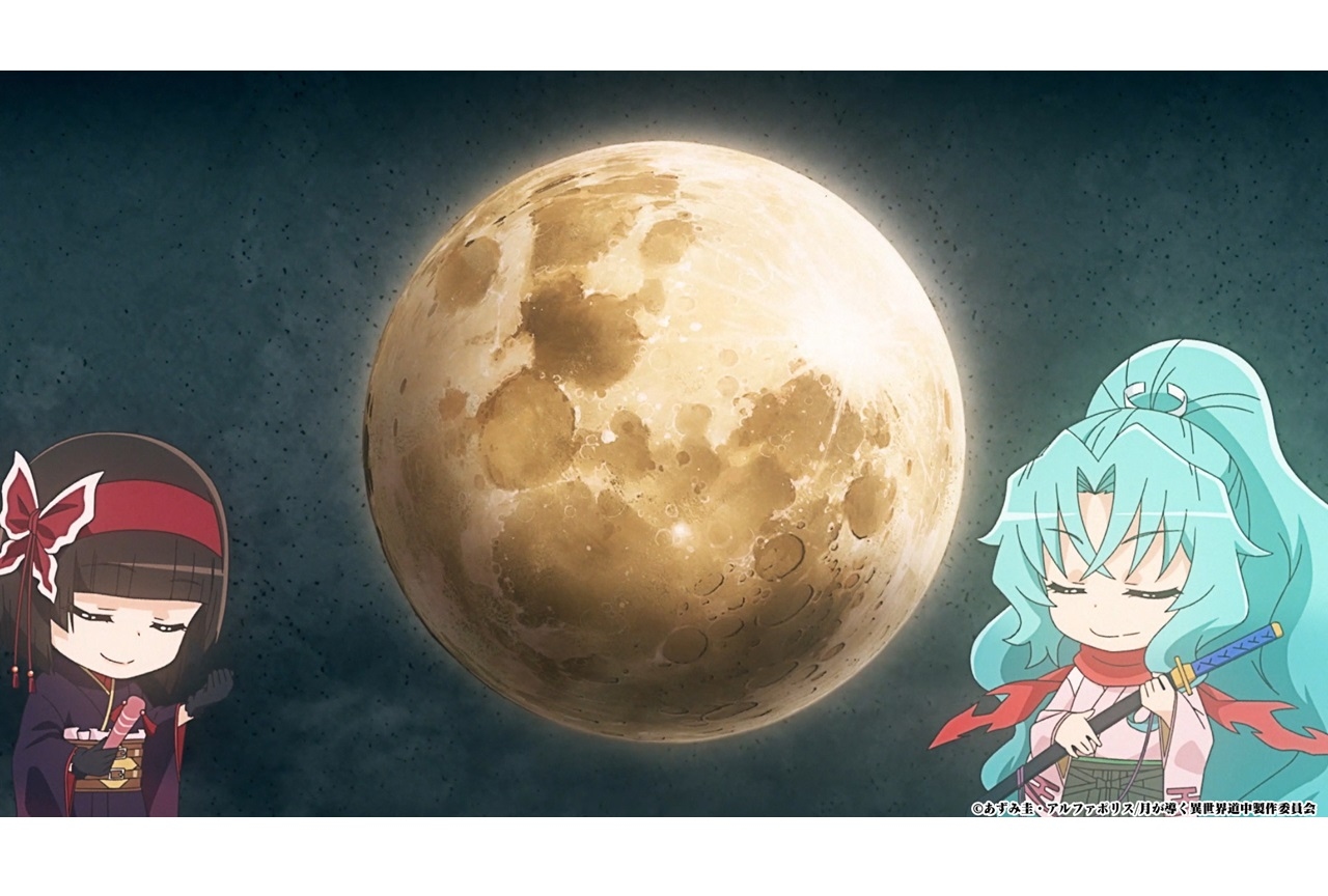 夏アニメ『ツキミチ』佐倉綾音、鬼頭明里歌唱の特殊ED映像公開