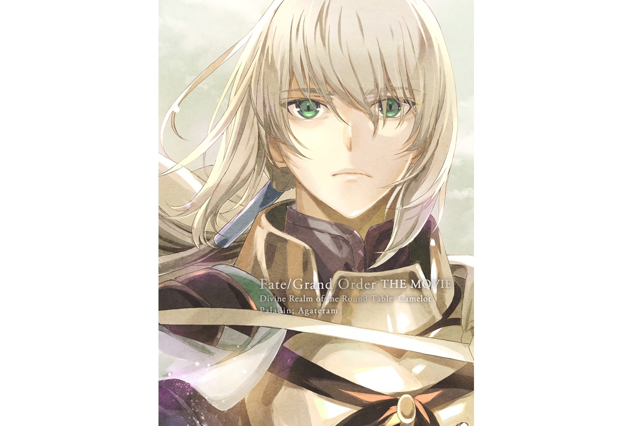 『劇場版FGOキャメロット 後編』BD＆DVDアニメイト限定セットが発売決定