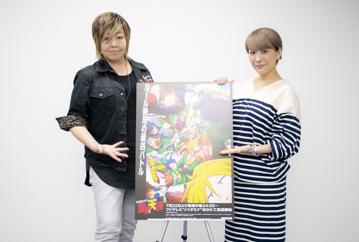 夏アニメ『平穏世代の韋駄天達』朴璐美＆緒方恵美インタビュー