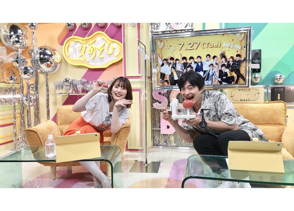 『声優と夜あそび 火【下野紘×内田真礼】#15』公式レポ到着！