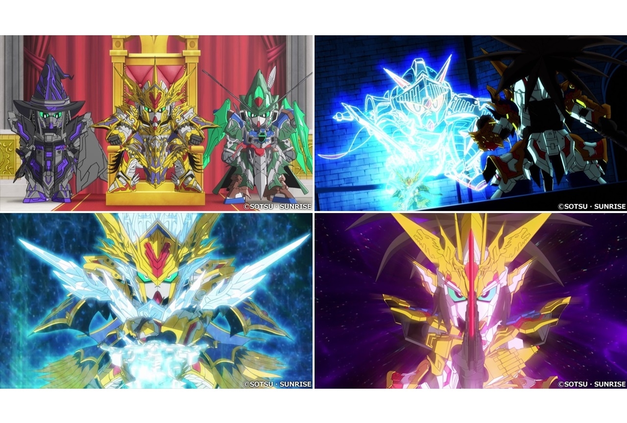 アニメ『SDガンダムワールド ヒーローズ』第17話あらすじ公開