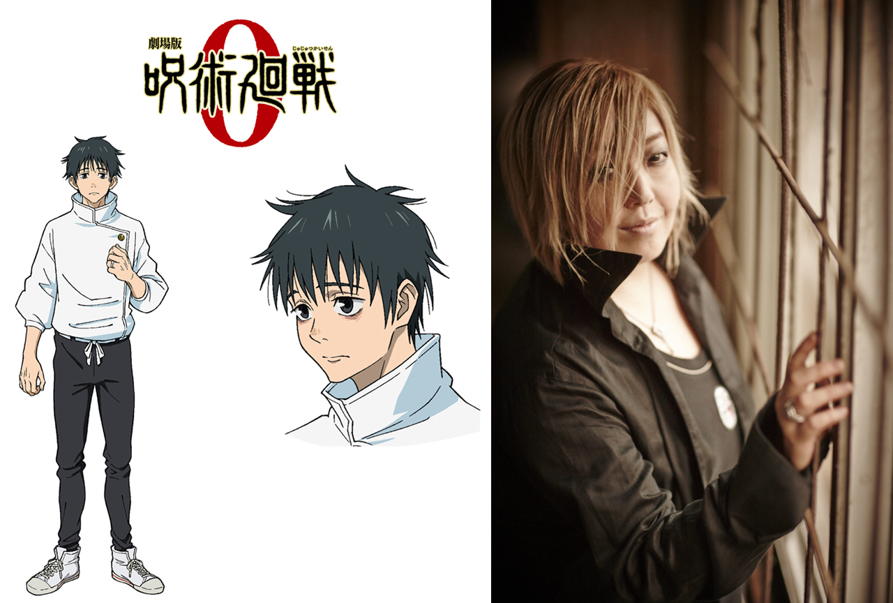 映画『劇場版 呪術廻戦 0』乙骨憂太の声優は緒方恵美！コメントも到着