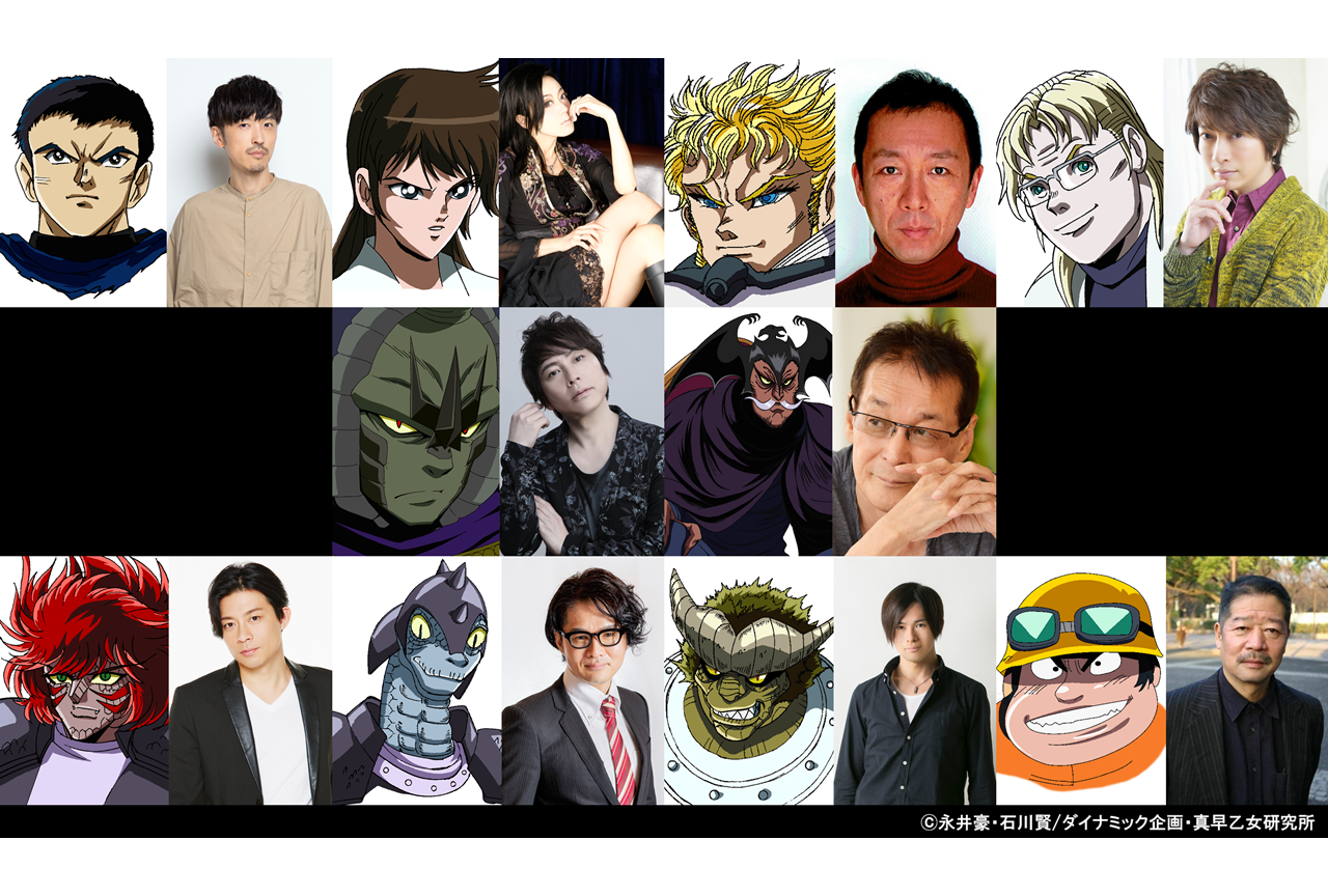 夏アニメ『ゲッターロボ アーク』第3弾追加声優キャスト情報が解禁