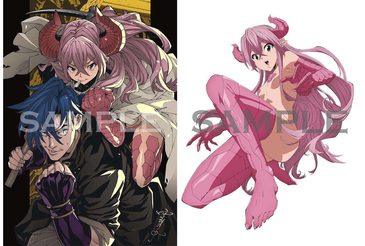 夏アニメ『迷宮ブラックカンパニー』BD＆DVD第1巻ジャケットイラストが公開