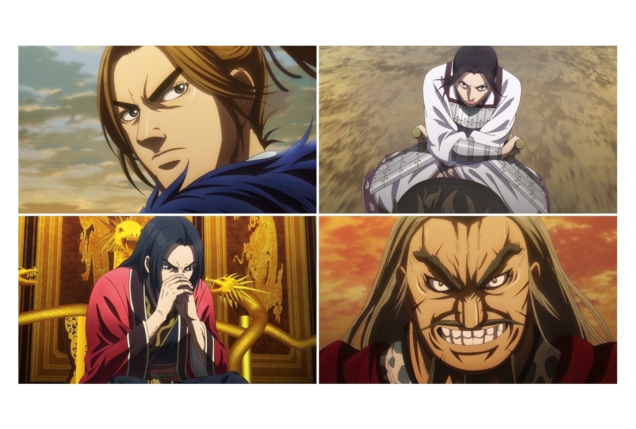 春アニメ『キングダム』第3シリーズ第16話あらすじ・場面カット到着