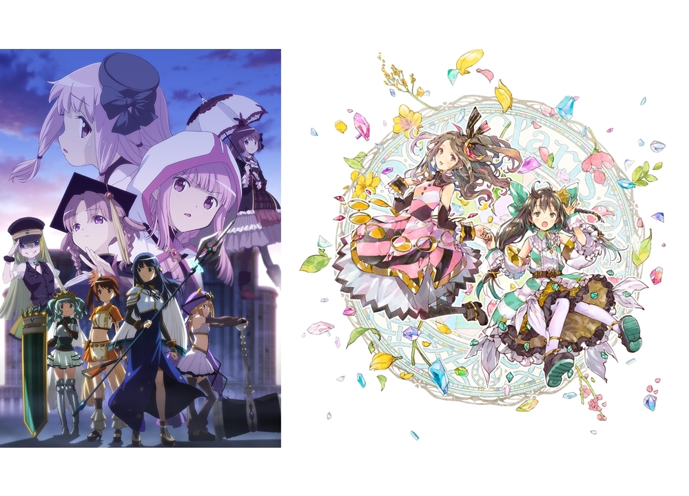 ClariSのニューシングル「ケアレス」(『マギレコ 2nd SEASON』OPテーマ)9/15発売決定！