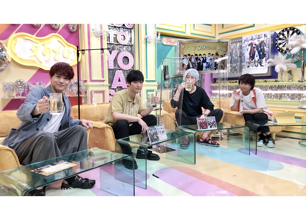 『声優と夜あそび 木【浪川大輔×石川界人】#15』公式レポ到着！