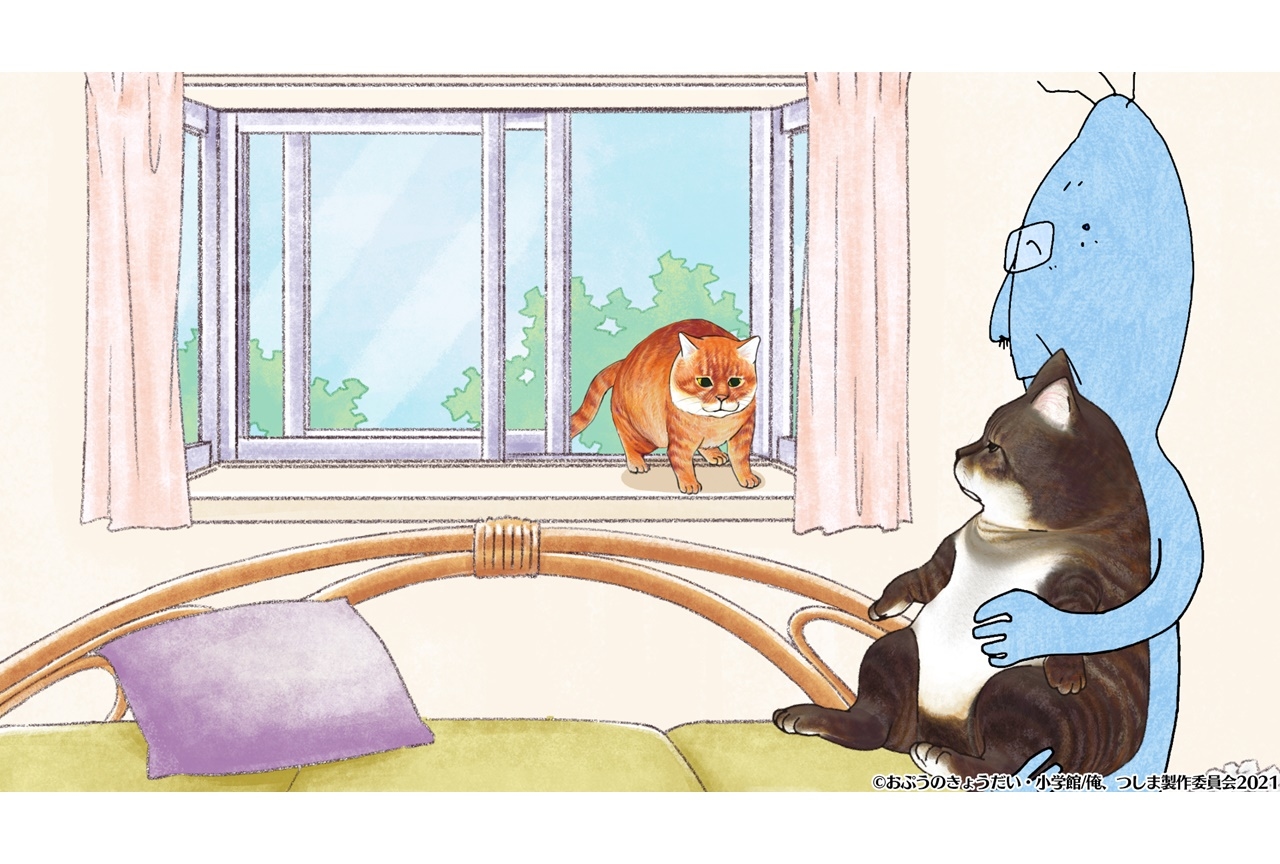 夏アニメ『俺、つしま』第6話あらすじ＆先行場面カットが公開