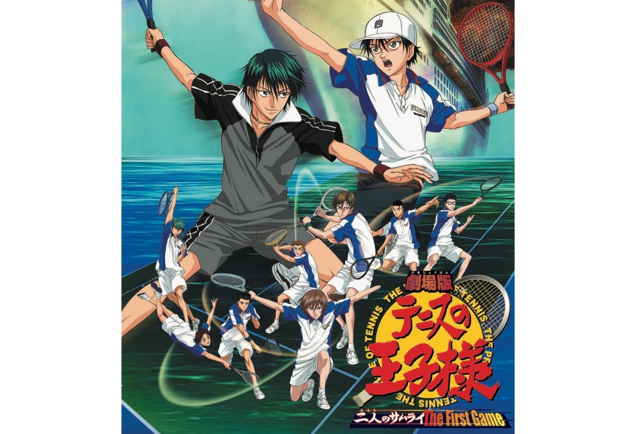 アニメ『新テニスの王子様』公式チャンネルにて声優陣出演の生配信開催