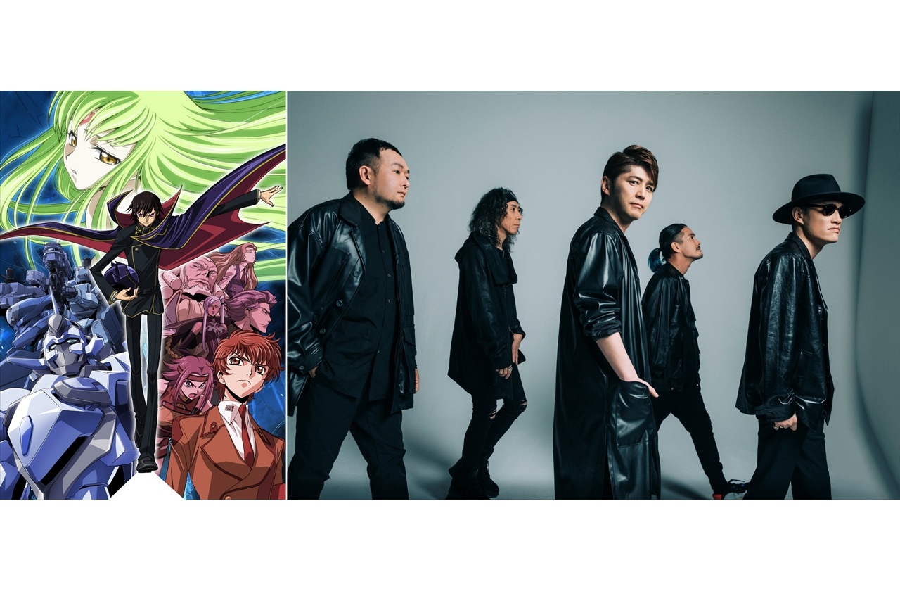 アニメ『コードギアス』再放送版の新OPをFLOWが担当・コメント到着