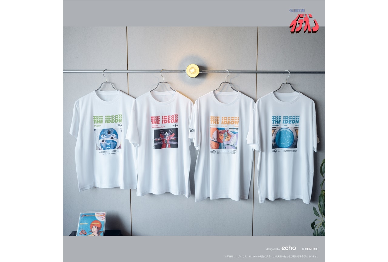 『伝説巨神イデオン』場面写真を使用したTシャツがアニメイト通販に登場