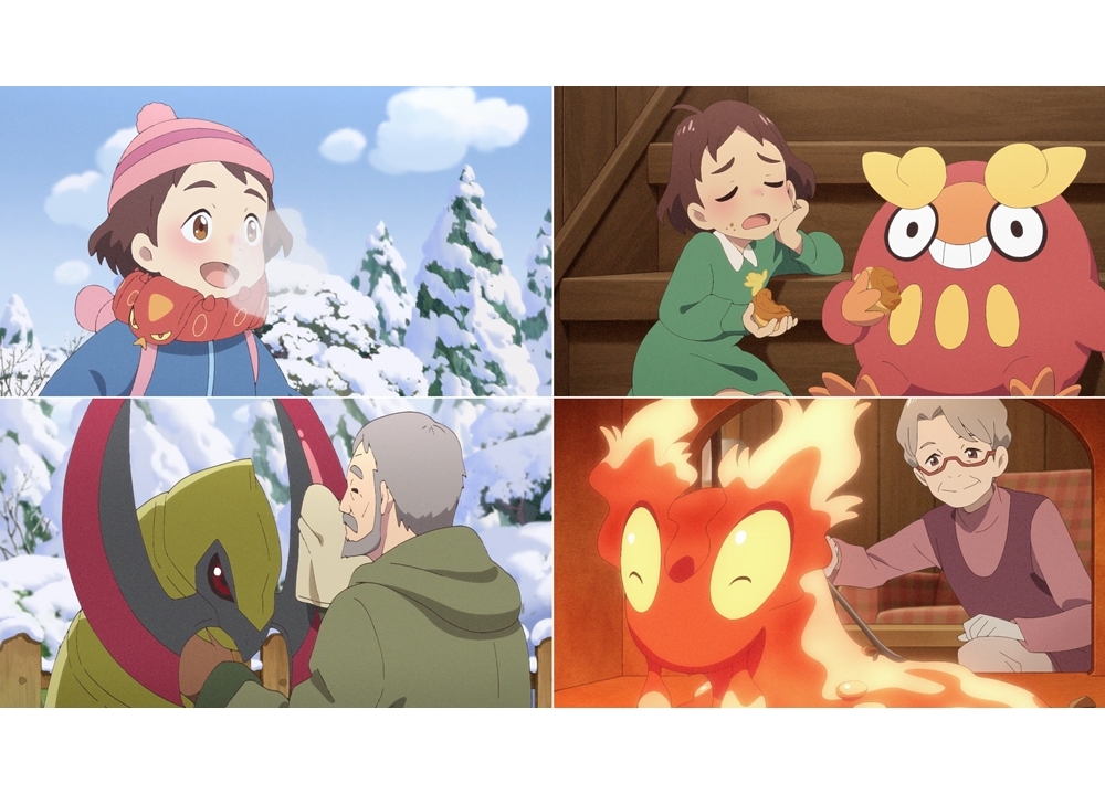 新作ポケモンアニメ『ぽかぽかマグマッグハウス』配信、出演声優は三浦千幸！