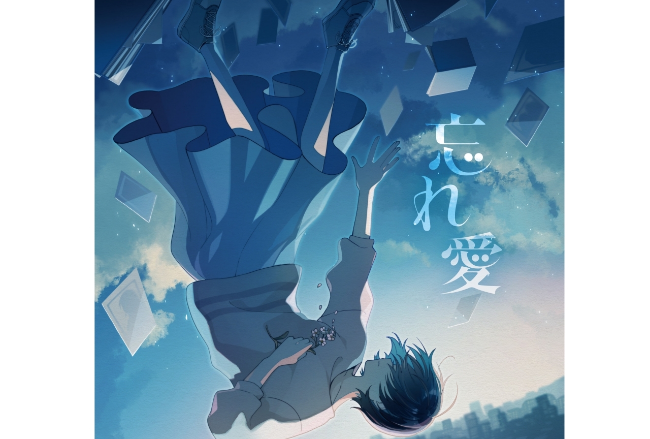 「すとぷり」メンバー るぅとの2nd EP発売記念インタビュー