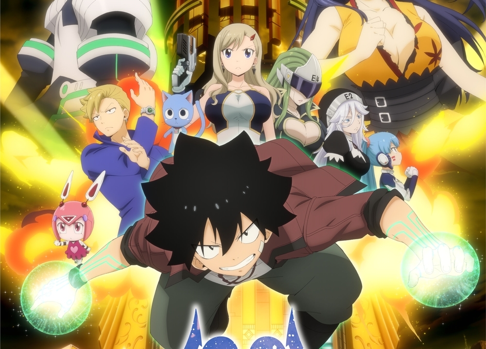 『エデンズゼロ』新章「サン・ジュエル編」突入！新キービジュアルとPV解禁