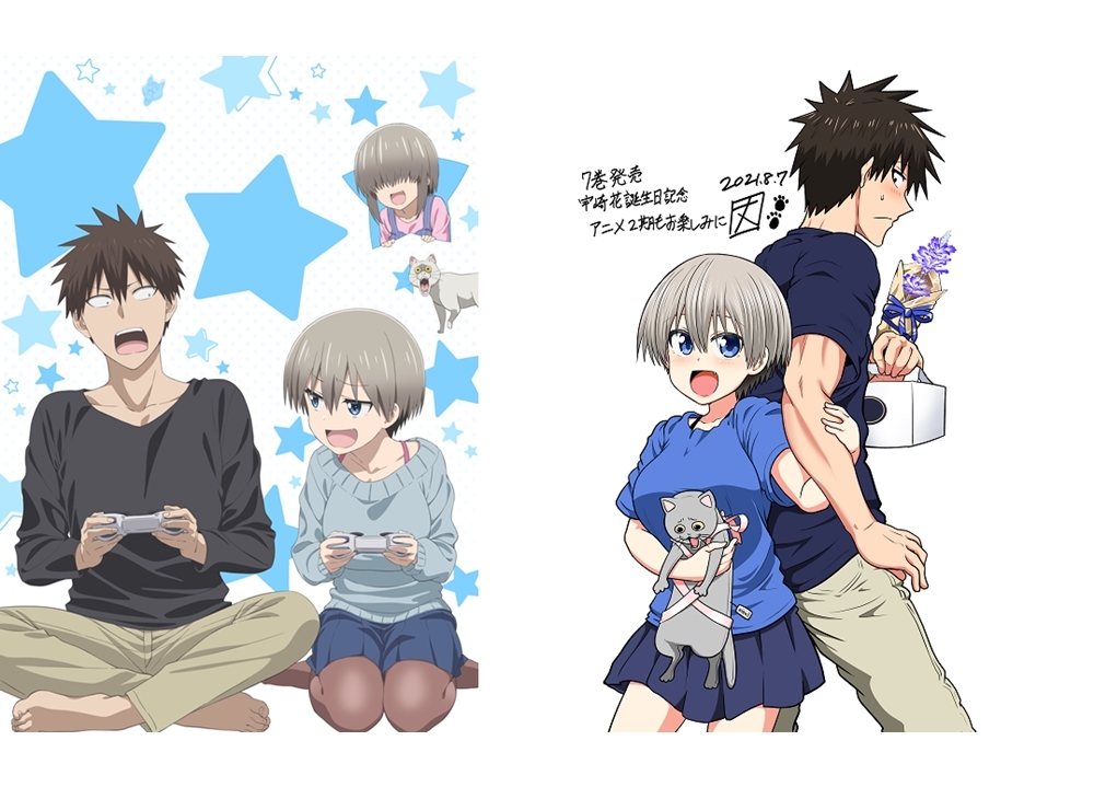 TVアニメ『宇崎ちゃんは遊びたい！』第2期の放送時期は2022年に決定、スペシャルビジュアル公開！