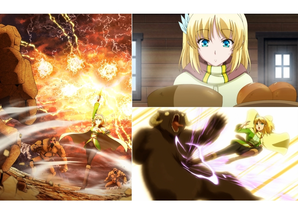 TVアニメ『リアデイルの大地にて』幸村恵理ら出演声優4名決定、コメント到着！