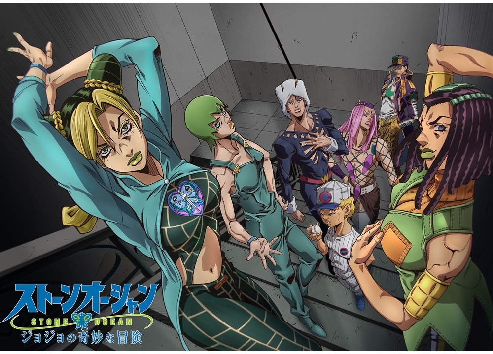 『ジョジョの奇妙な冒険 ストーンオーシャン』田村睦心ら追加声優6名決定！