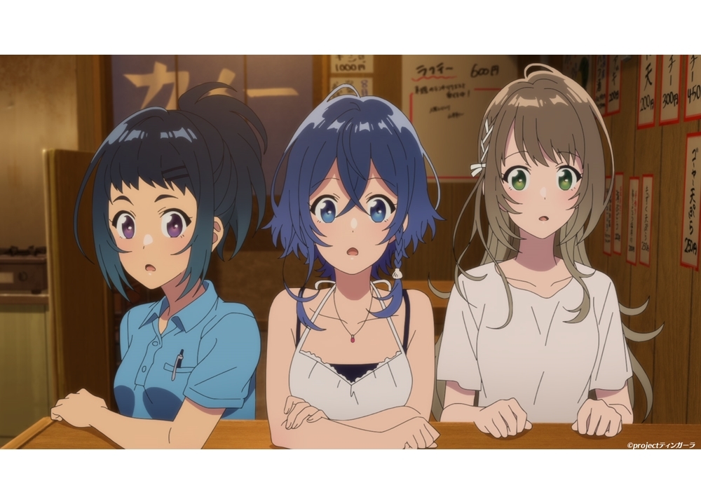 夏アニメ『白い砂のアクアトープ』第6話「スイーツラプソディ」先行カット公開！