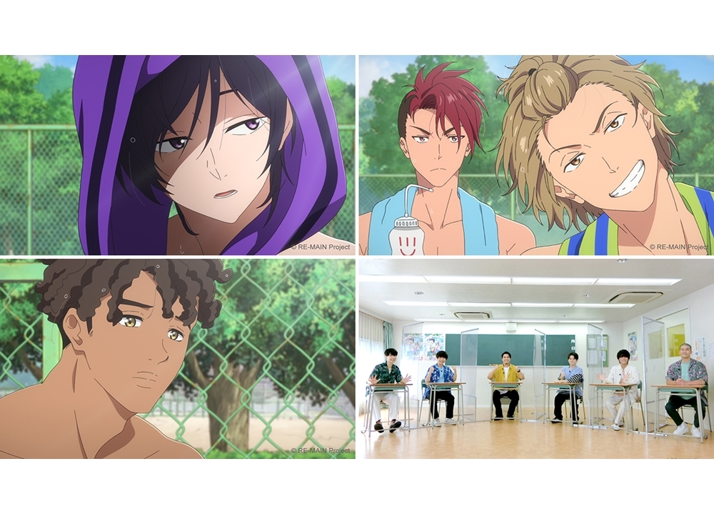 夏アニメ『RE-MAIN』第6話「はい、こっち向いて」先行場面カット到着!