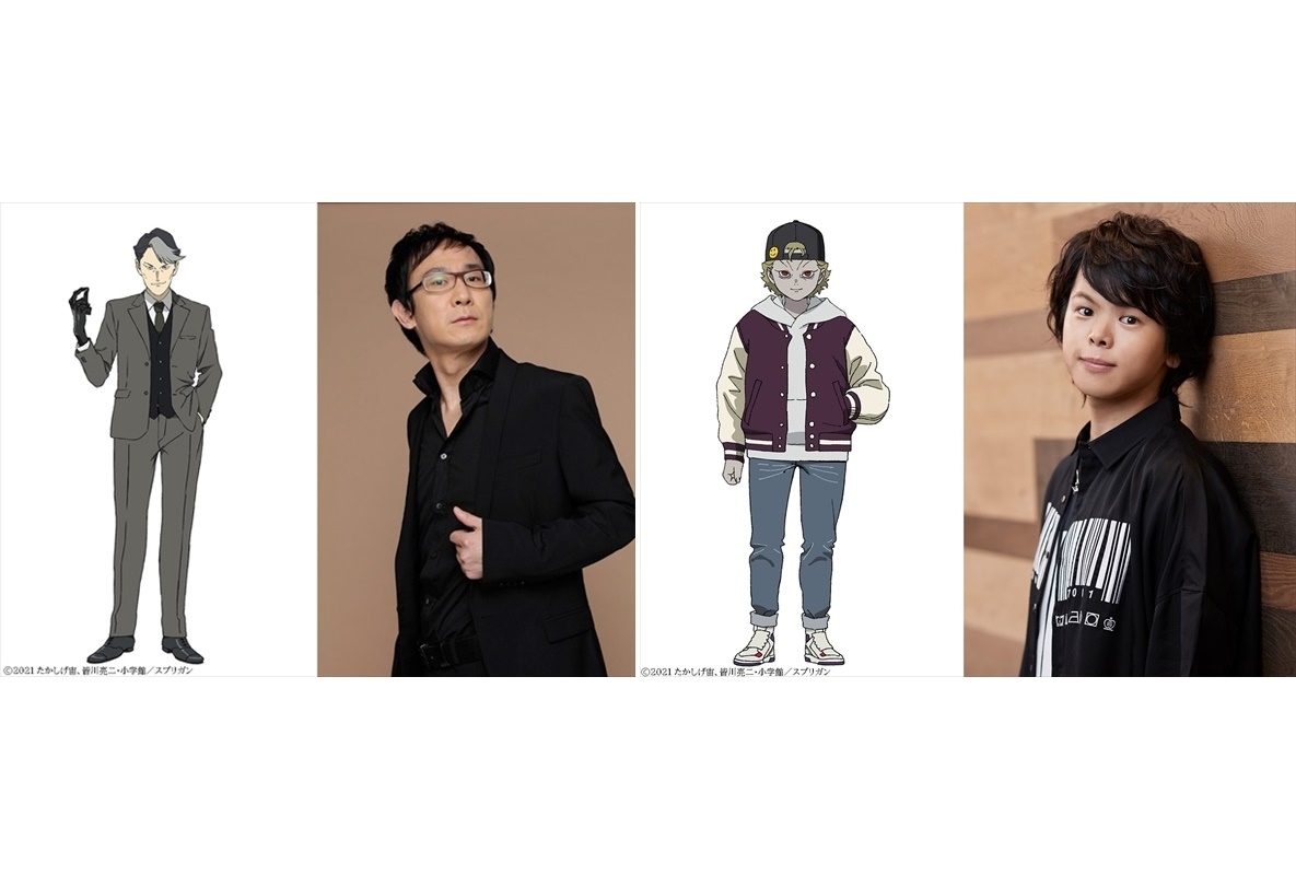 アニメ『スプリガン』声優・成田剣、村瀬歩が出演決定！コメント到着