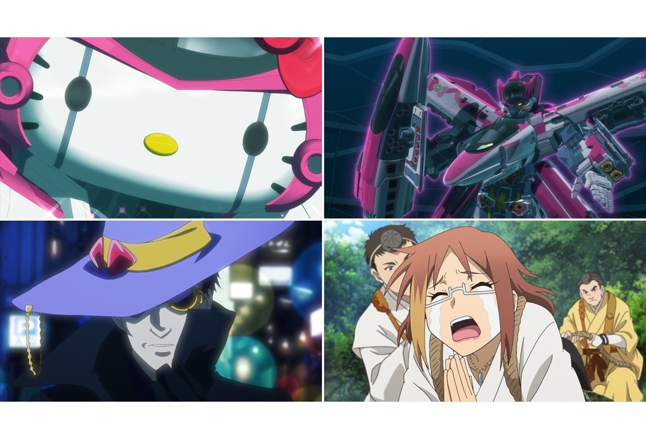 春アニメ『シンカリオンＺ』第16話あらすじ＆場面カット公開