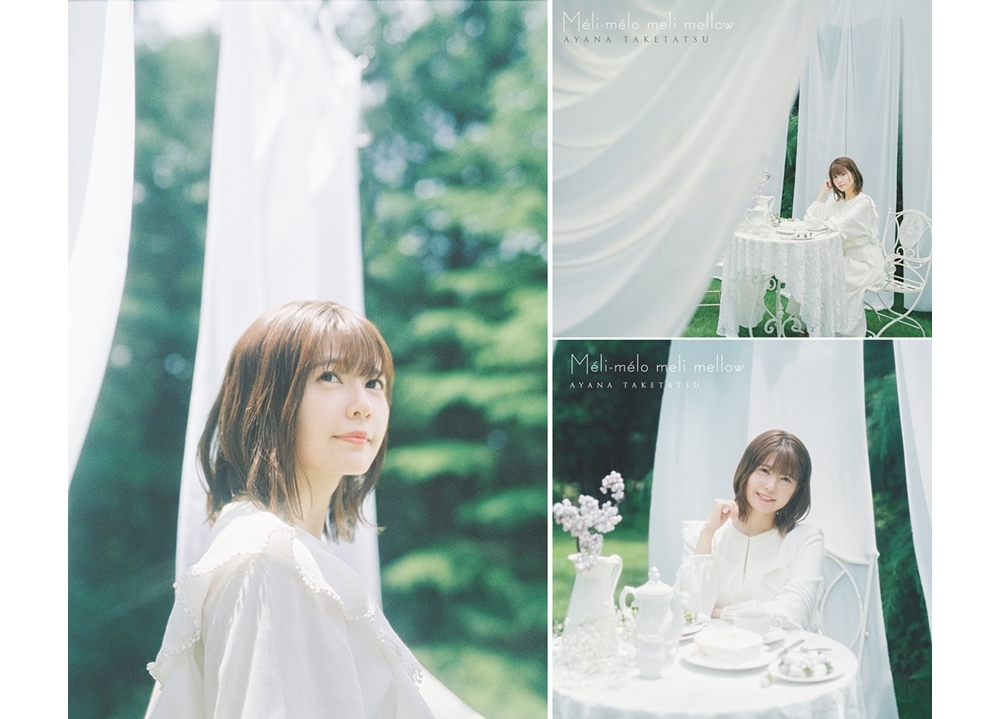 声優・竹達彩奈のコンセプトアルバムより、アー写＆ジャケ写、ライブダイジェスト映像公開