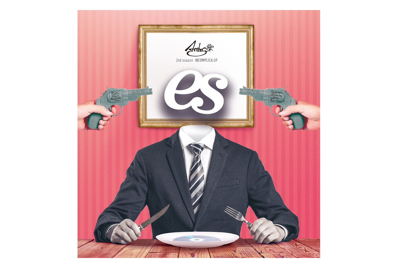 『華Doll*』からAnthos*2ndアルバムのジャケ公開