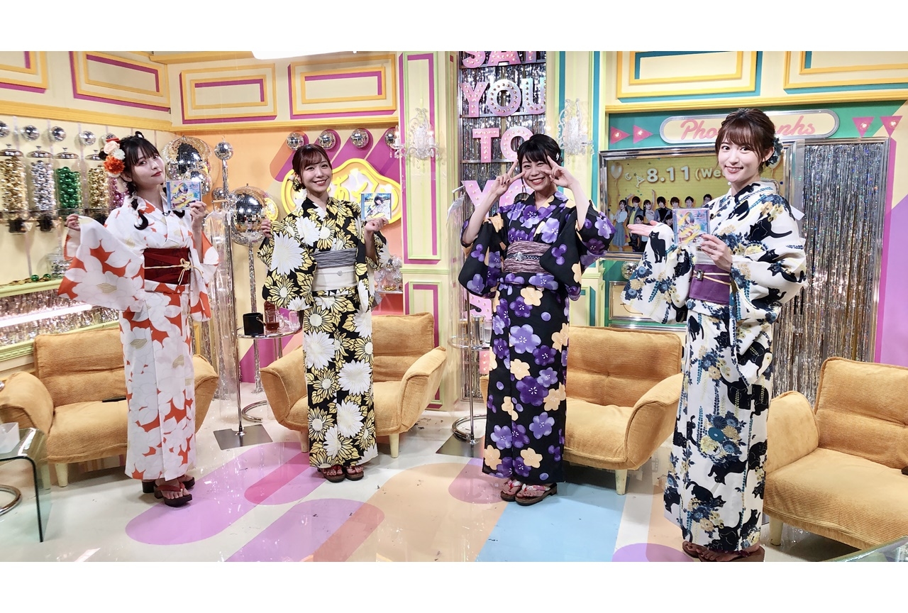 『声優と夜あそび 水【小松未可子×上坂すみれ×愛美】#17』公式レポ到着！