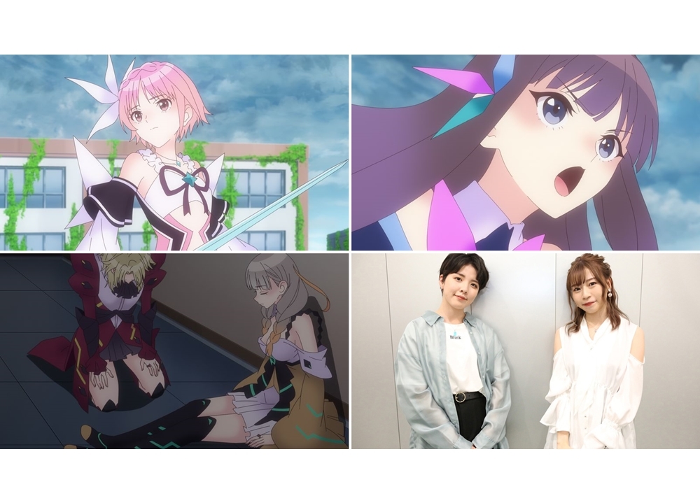 TVアニメ『ブルリフR』第19話先行カット公開！声優・玉城仁菜＆田辺留依の公式インタビュー到着