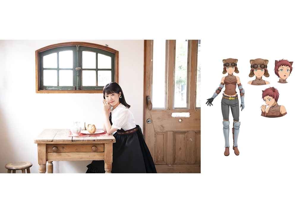 秋アニメ『異世界食堂２』声優・東山奈央がEDテーマを担当、ヒルダ役として出演決定