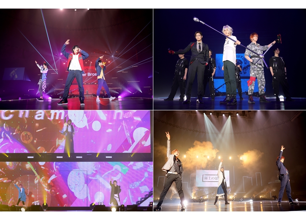 ヒプステの初のライブ公演開幕！高野洸らキャストコメと舞台写真を公開