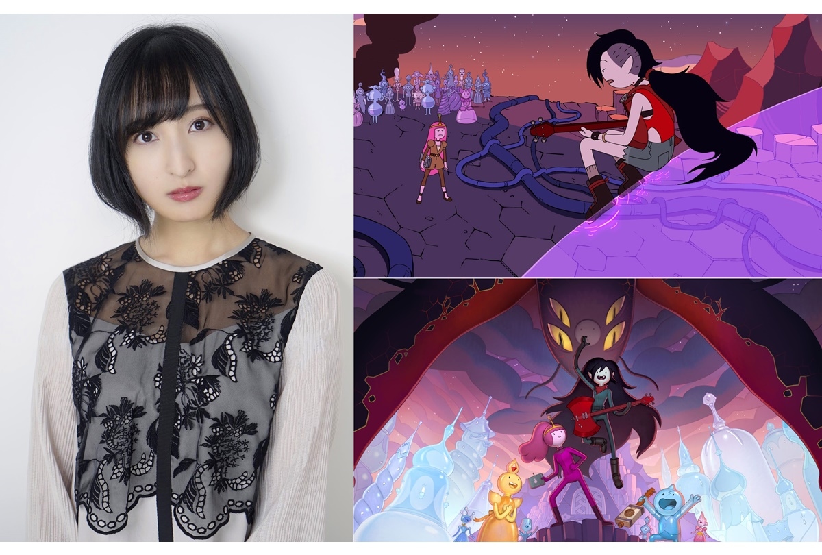 『アドベンチャー・タイム』スピンオフ第2話に佐倉綾音ゲスト出演