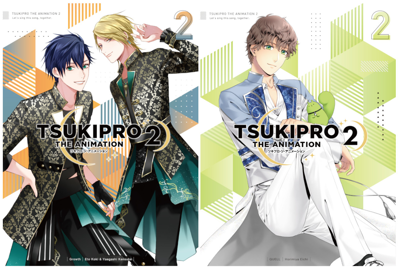 『プロアニ2』BD＆DVD第2巻ジャケット＆特典絵柄公開！