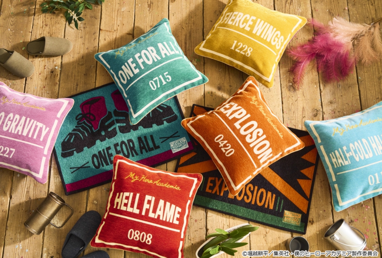 TVアニメ『ヒロアカ』キャラクターイメージのインテリアが登場