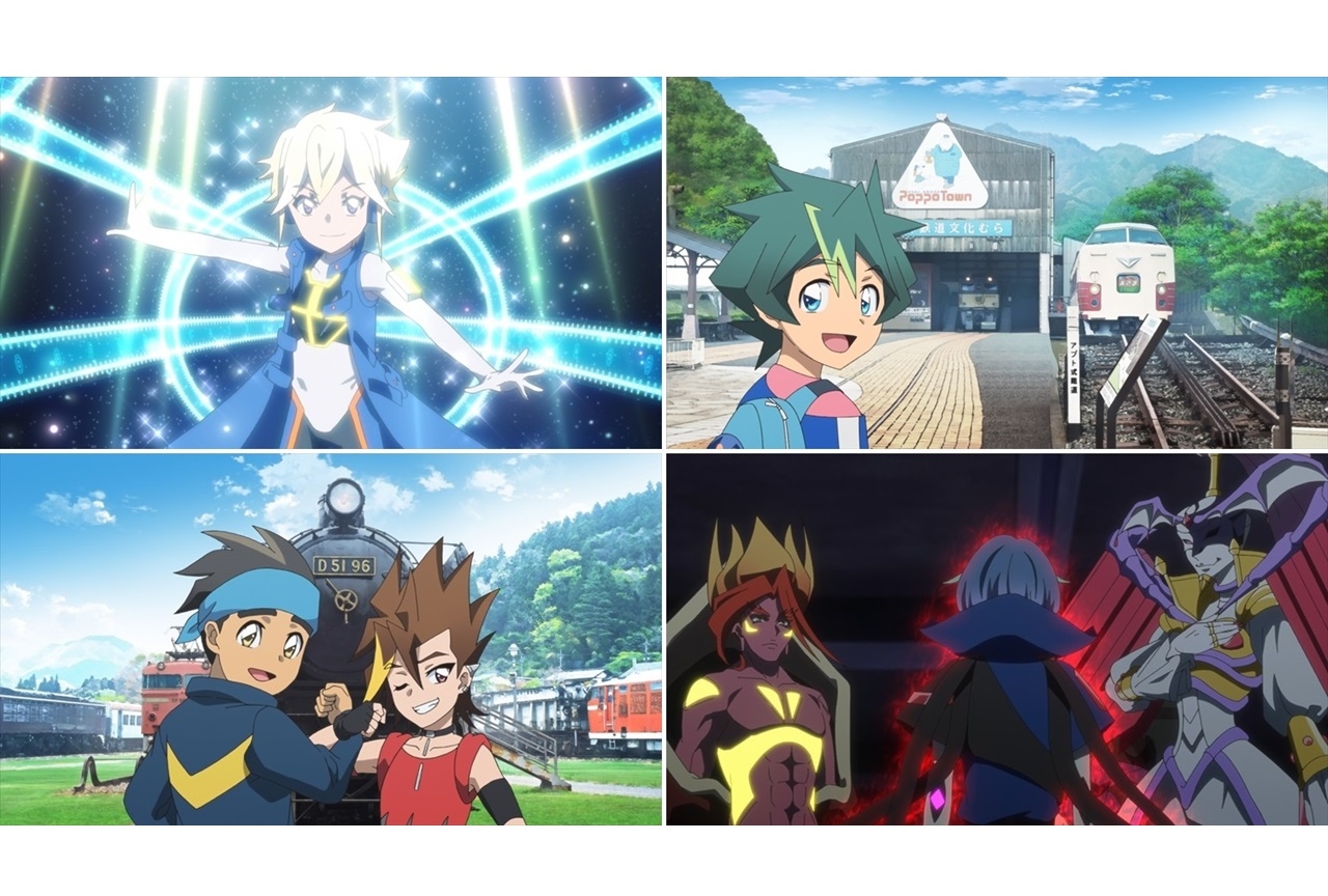 春アニメ『シンカリオンＺ』第17話あらすじ＆場面カット公開