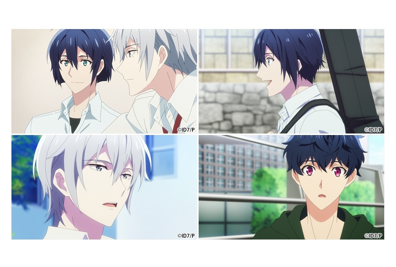 夏アニメ『アニナナ』3期第8話あらすじ・先行カット到着