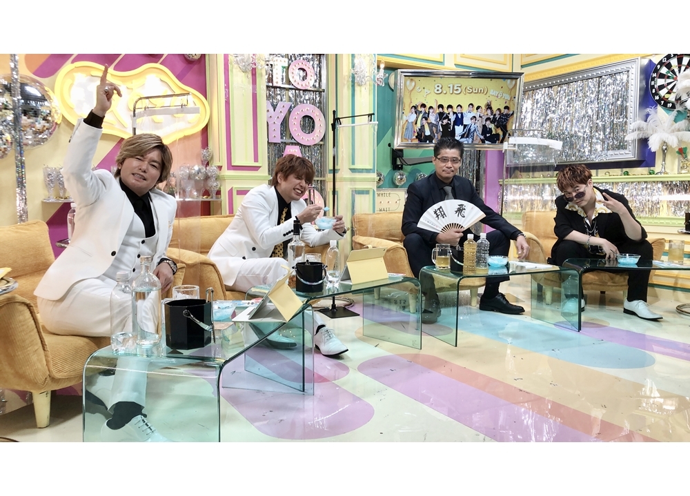 『声優と夜あそび WEEKEND【森久保祥太郎×仲村宗悟】 #6』公式レポ到着！