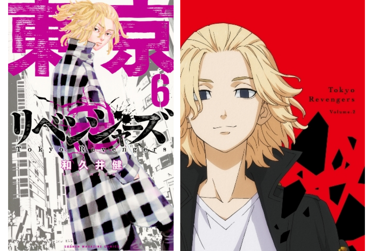 8月20日は『東京リベンジャーズ』に登場するマイキーこと佐野万次郎の誕生日！【注目ワード】